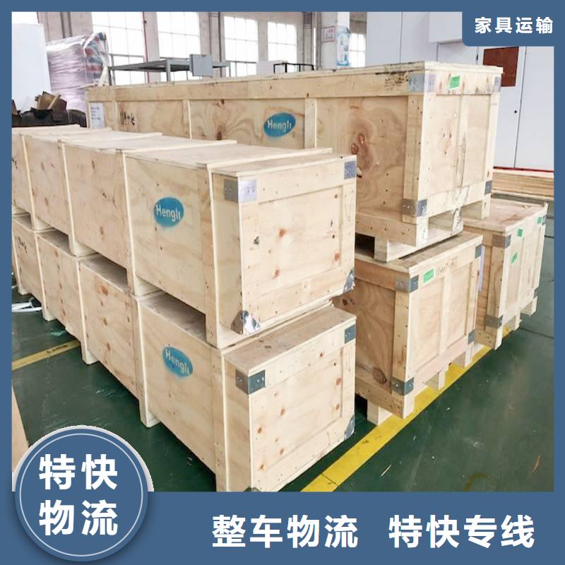 重庆渝北国内木箱包装上门服务