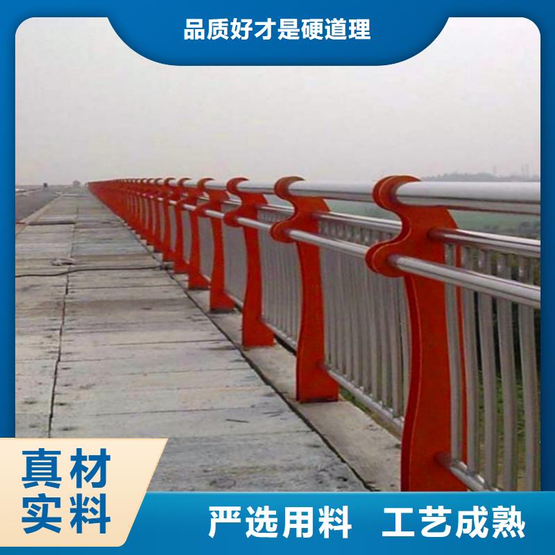 安徽桥钢护栏厂家
