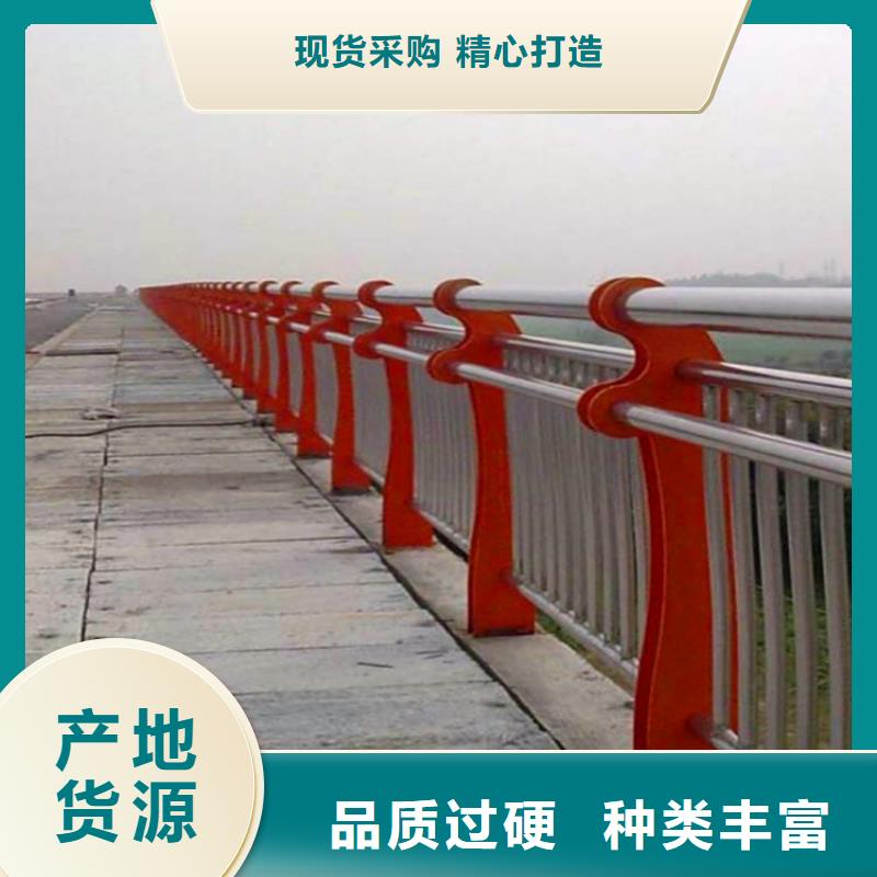 同城(荣欣)桥梁护栏_河堤护栏适用场景