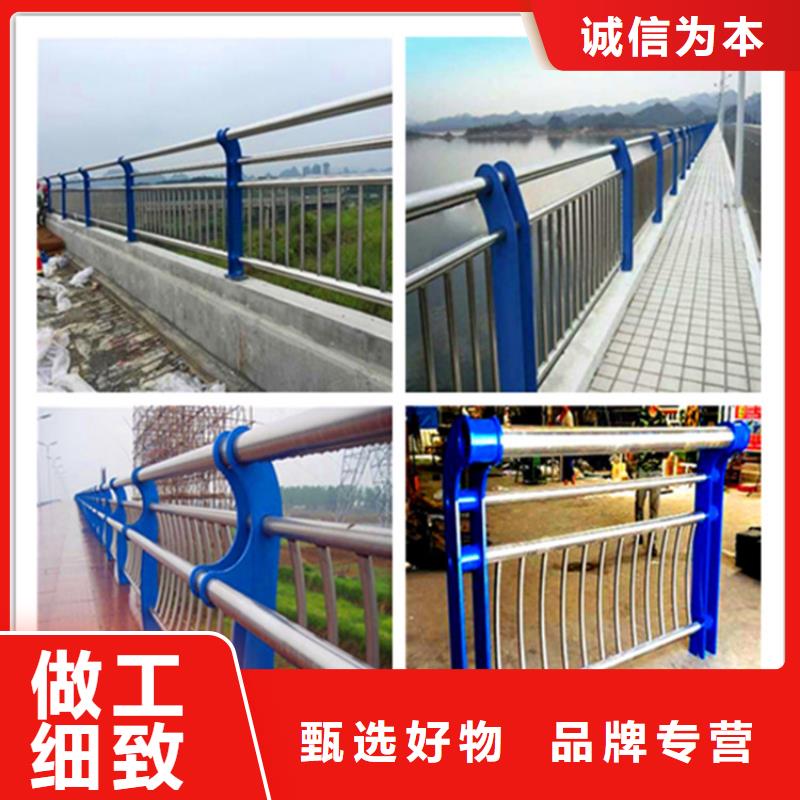 买{荣欣}桥梁护栏不锈钢复合管护栏加工定制