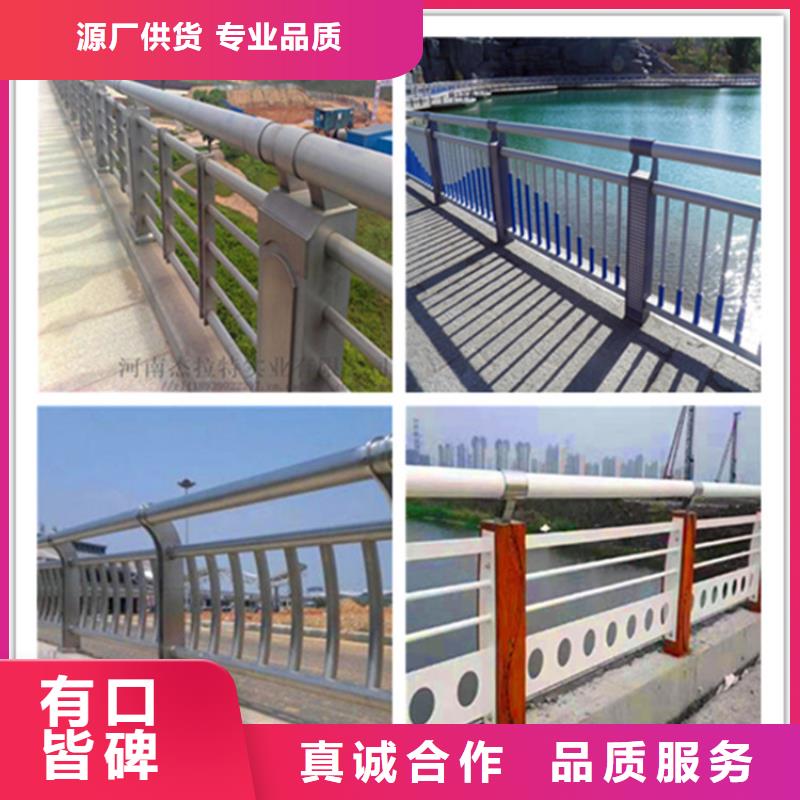 桥梁护栏桥梁景观栏杆来图定制量大从优
