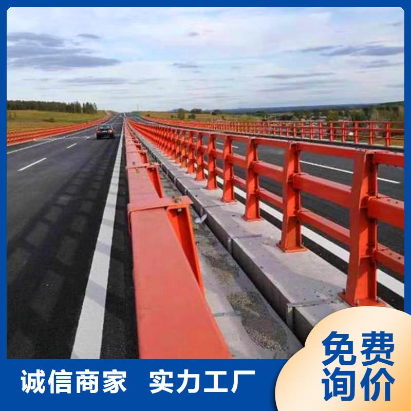 【桥梁护栏不锈钢复合管护栏实力商家推荐】