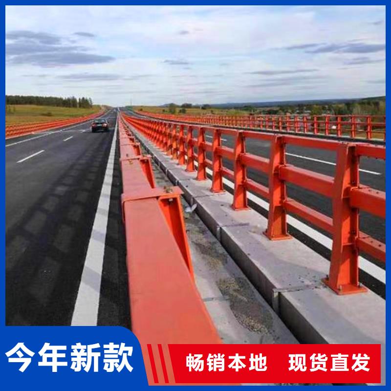 <荣欣>河堤护栏不锈钢复合管护栏加工
