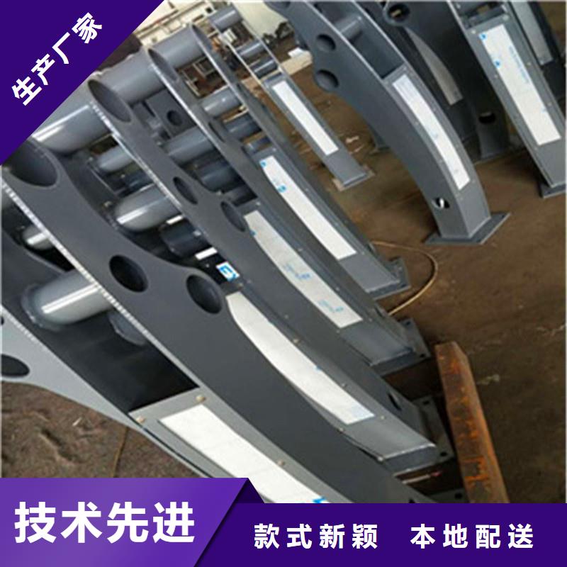 【橋梁防撞護(hù)欄】-燈光防撞護(hù)欄源頭工廠