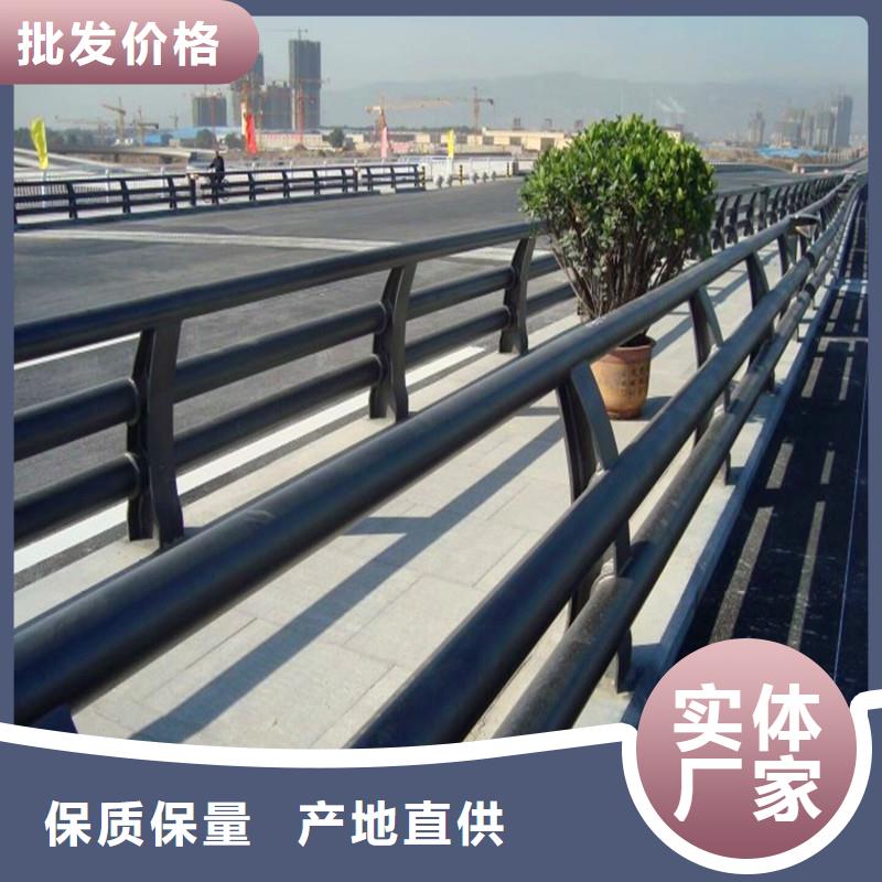 橋梁防撞護欄-【市政護欄】物流配貨上門