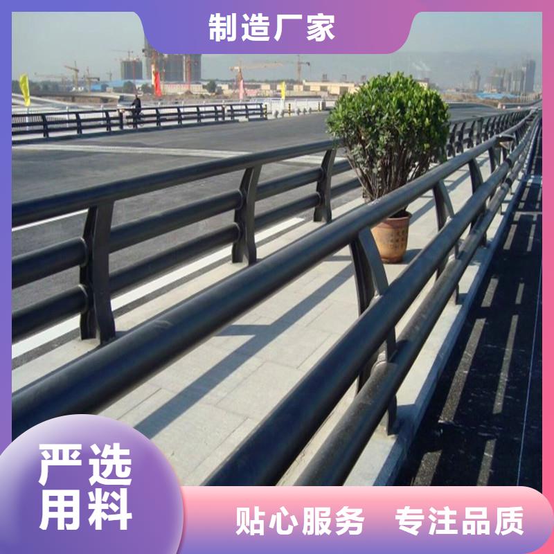 橋梁防撞護欄【人行道欄桿】應用領域