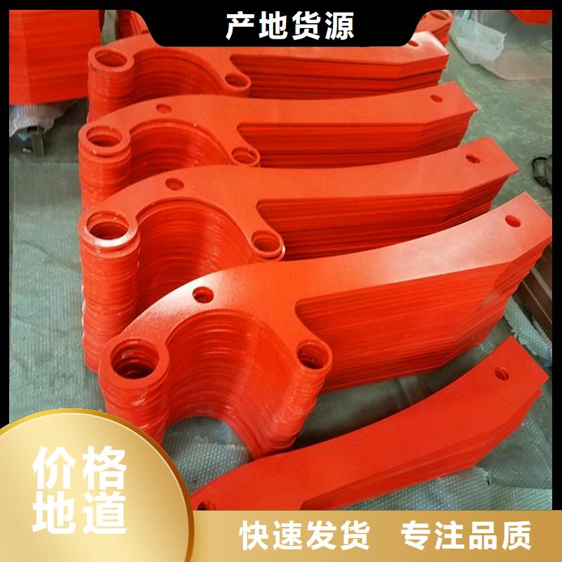 橋梁防撞護欄橋梁護欄高品質現(xiàn)貨銷售