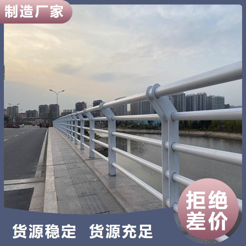 橋梁防撞護欄_國道抗沖擊圍欄廠家銷售