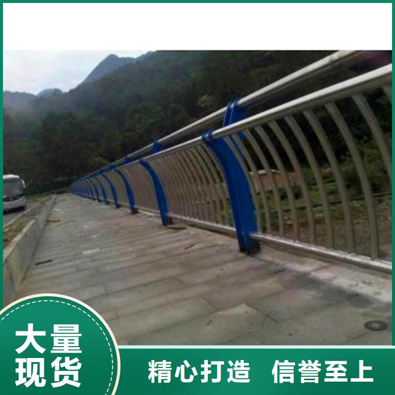 咨询(荣欣)桥梁防撞护栏桥梁灯光护栏好产品不怕比
