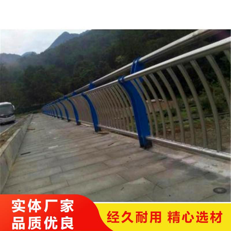 周边【荣欣】防撞桥梁护栏报价