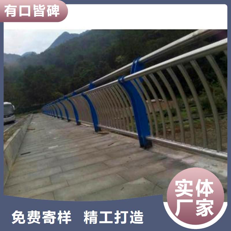 现货直供【荣欣】防撞桥梁护栏供应厂家