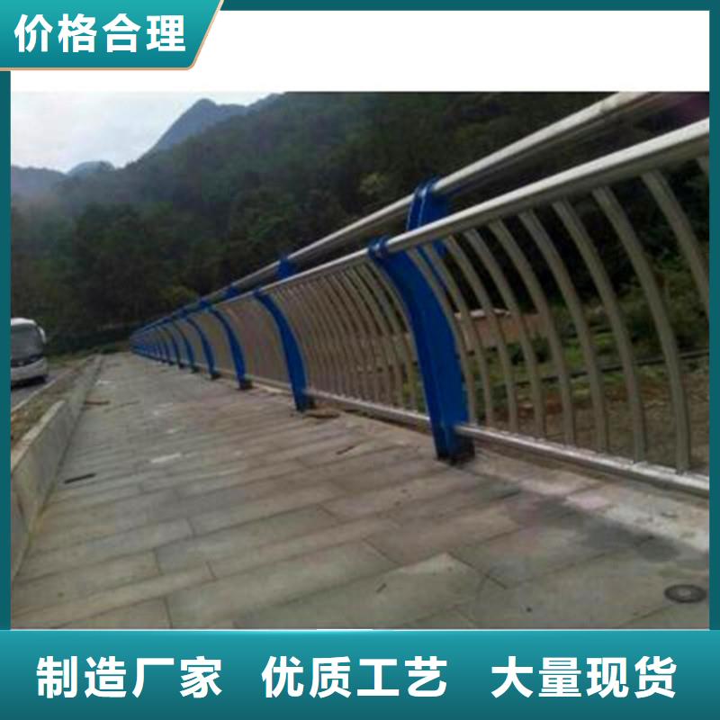 桥梁防撞护栏桥梁护栏专业生产N年