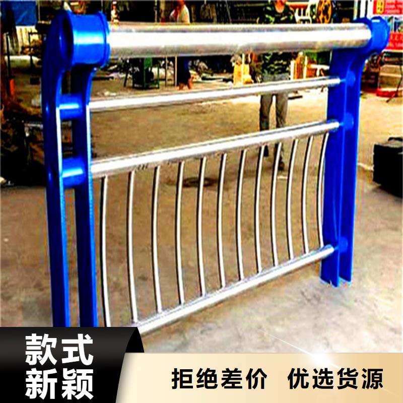 燈光護(hù)欄河道護(hù)欄源廠直接供貨