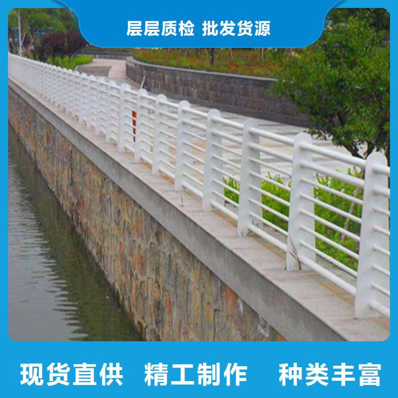 安徽省订购(荣欣)桥梁安全护栏安装价格合作共赢