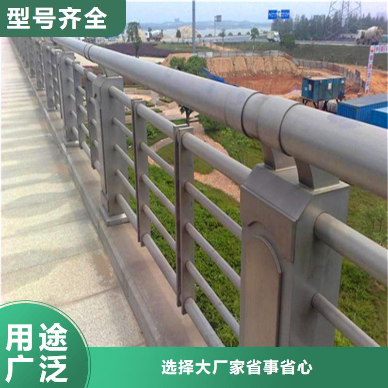 安徽省订购(荣欣)桥梁安全护栏安装价格合作共赢