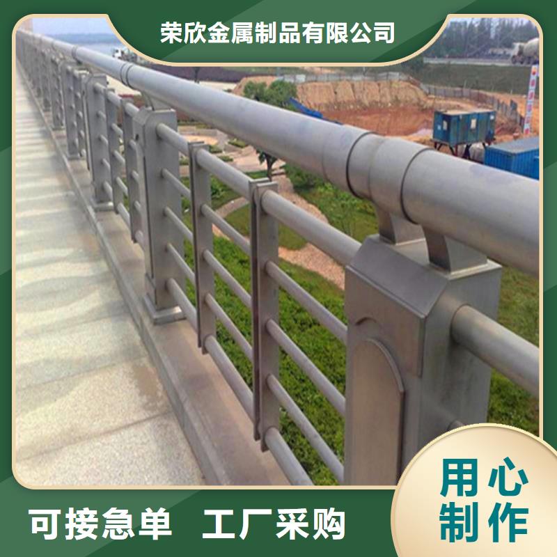 广东省质量好(荣欣)桥护栏栏杆喷漆欢迎来厂参观