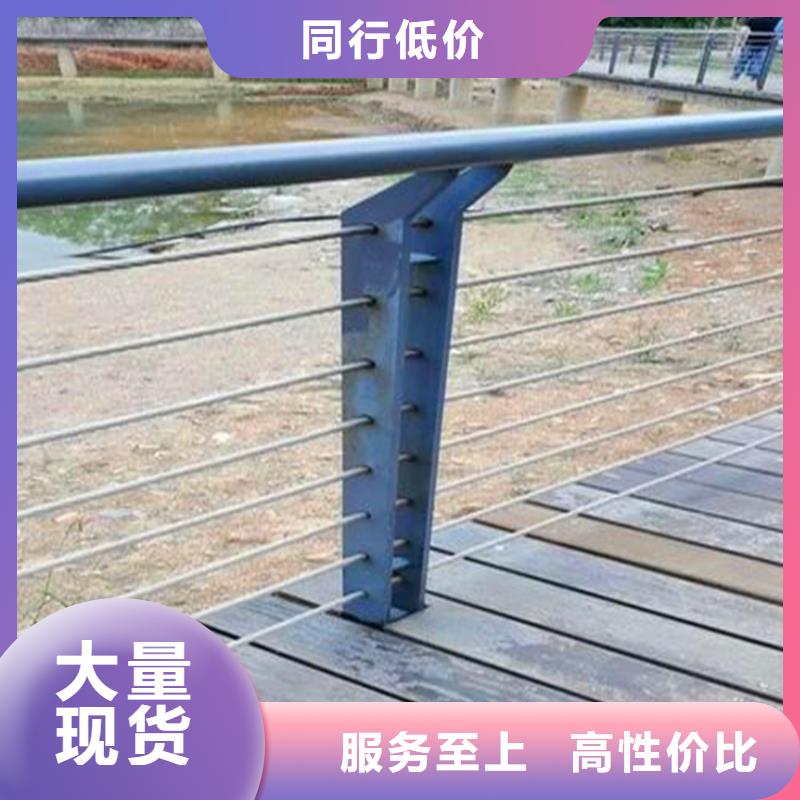 河道护栏,不锈钢复合管栏杆选择我们没错