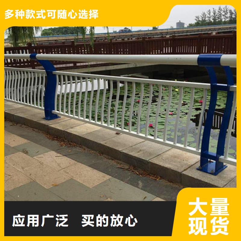 【河道護欄】市政道路防護欄多年廠家可靠
