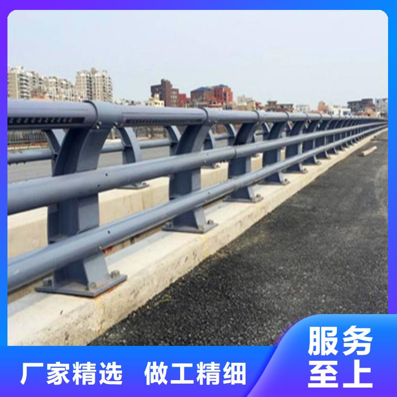 河道护栏-【河道护栏】全品类现货