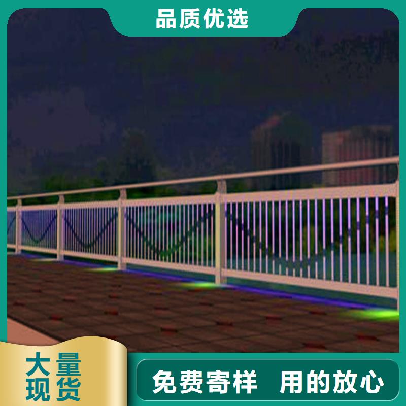 【河道护栏-【景观护栏】定制零售批发】