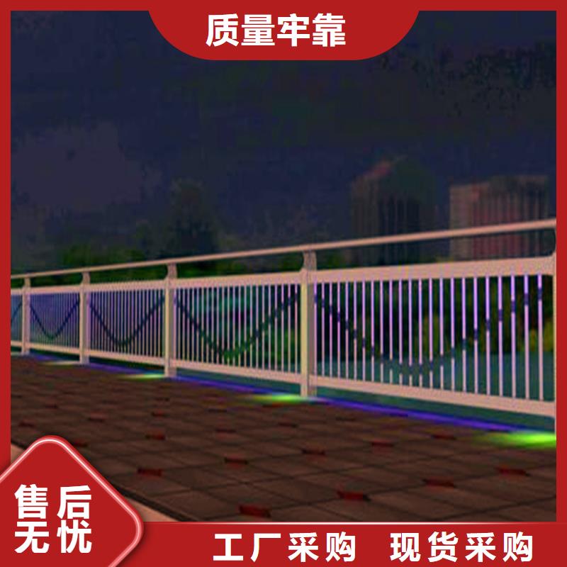 【河道护栏】河道栏杆价格公道合理