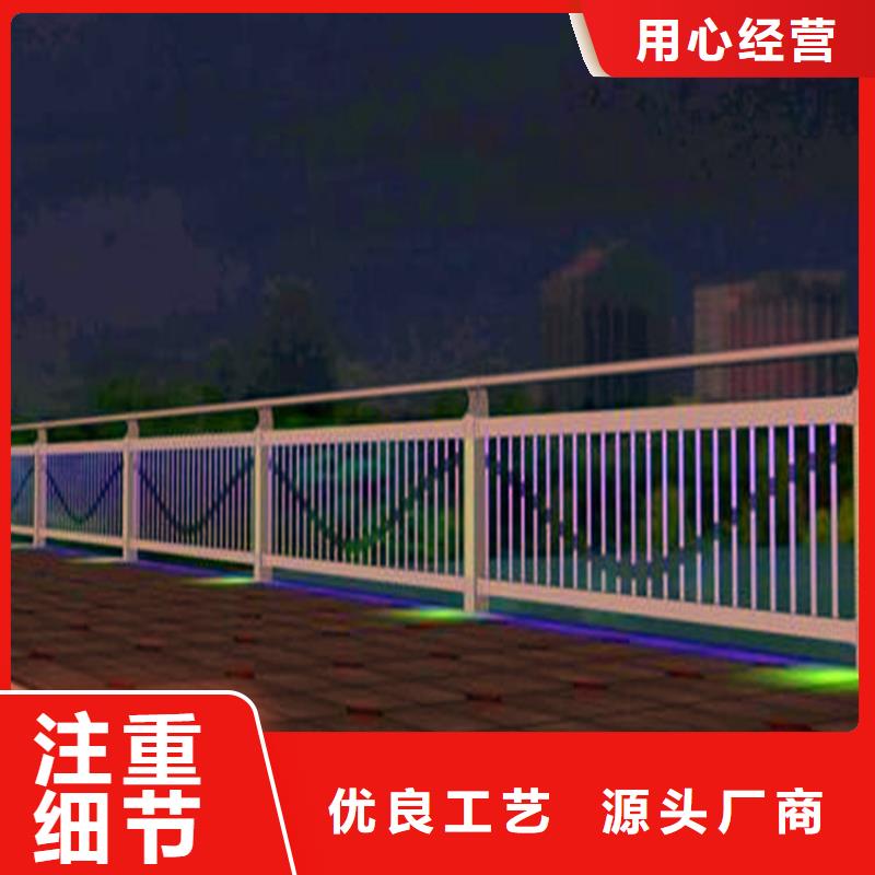 河道護欄LED防護欄桿細節(jié)決定品質