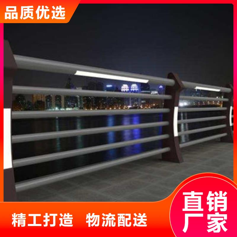 河北省咨询《荣欣》桥梁栏杆生产厂家