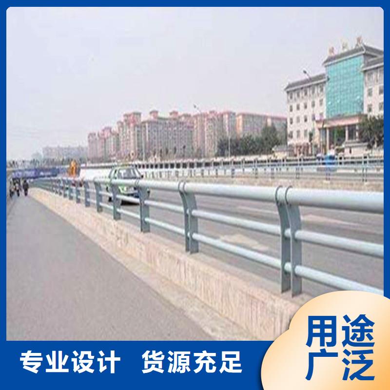 河北省精选优质材料《荣欣》桥梁防撞护栏生产厂家