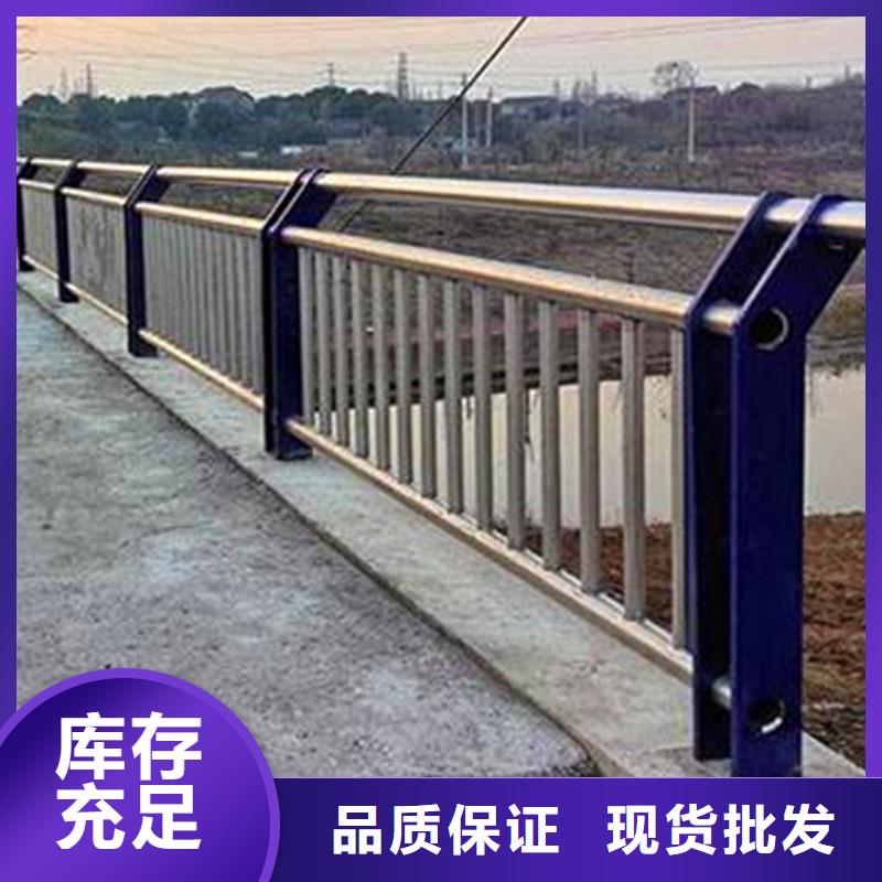 桥梁护栏支架安装价格