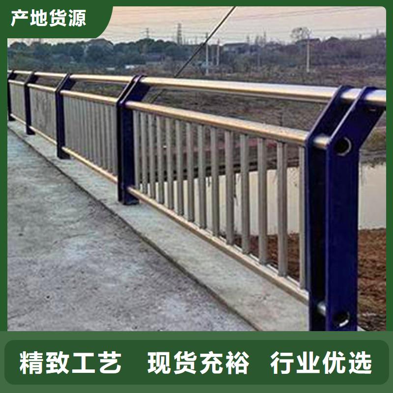 经销商(荣欣)不锈钢复合管栏杆表面处理