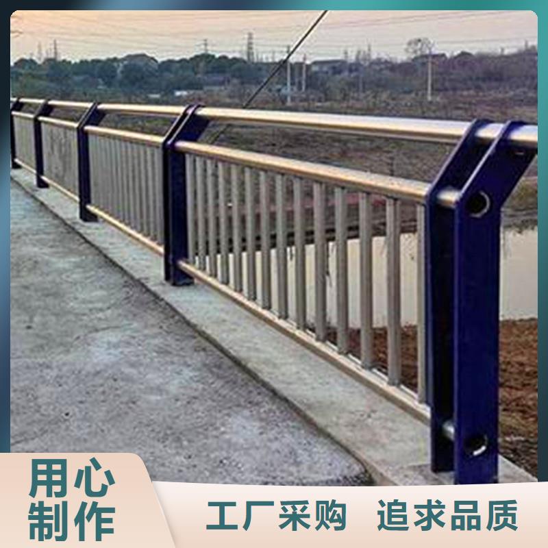 (荣欣)乐东县河堤护栏安装价格