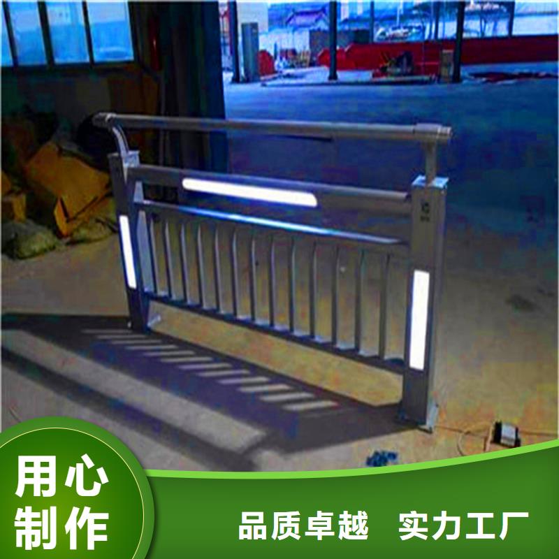 橋梁欄桿【橋梁燈光護(hù)欄】批發(fā)貨源