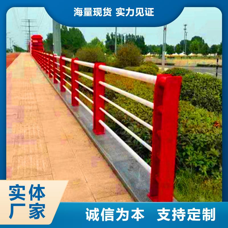 橋梁欄桿河堤護欄工程施工案例