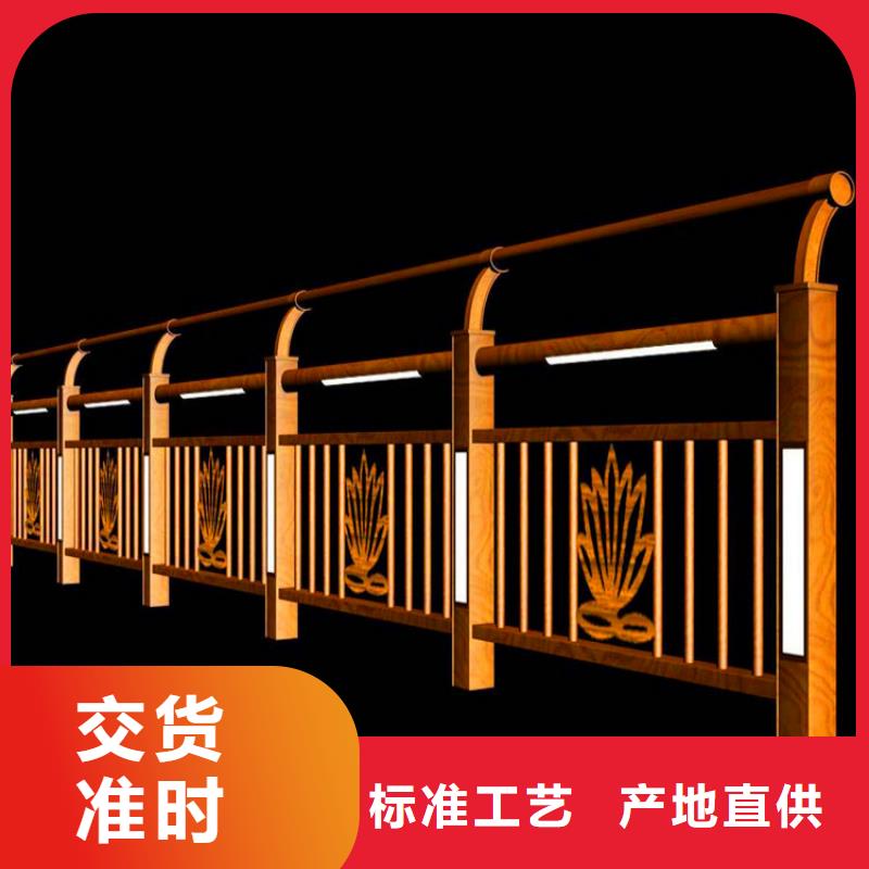 橋梁欄桿【道路護欄】常年出售