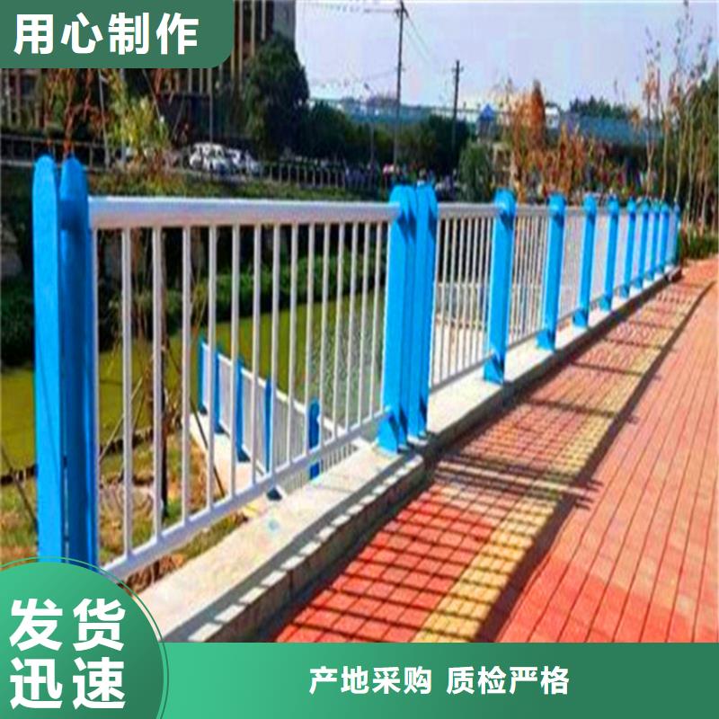规格型号全[荣欣]桥梁栏杆_不锈钢复合管护栏售后无忧
