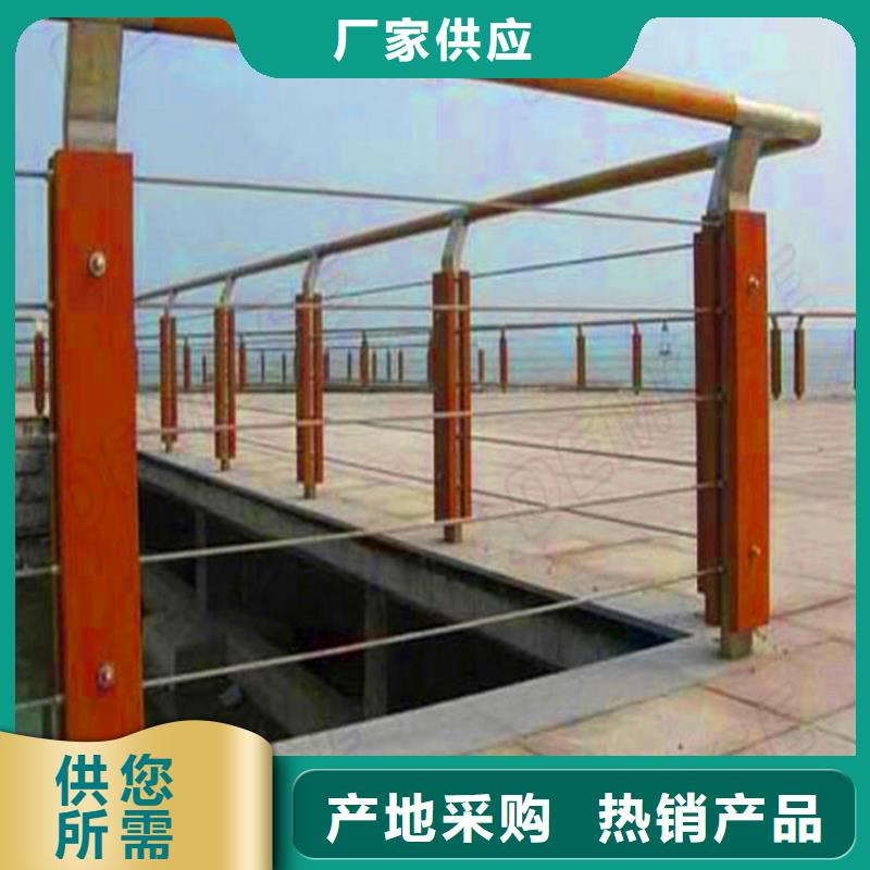 桥梁栏杆河堤护栏质检严格放心品质