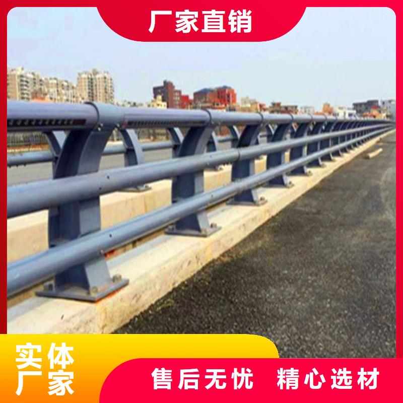 四川品牌大厂家(荣欣)河道景观护栏生产
