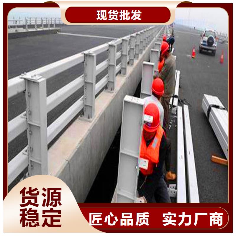 直销【荣欣】钢制护栏道路隔离护栏厂家供应