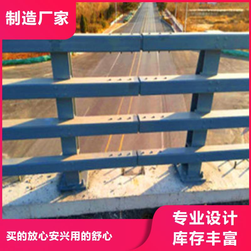 【景觀護欄】橋梁防撞護欄按需定做
