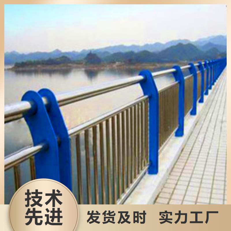 直供[荣欣]不锈钢复合管桥梁护栏工厂