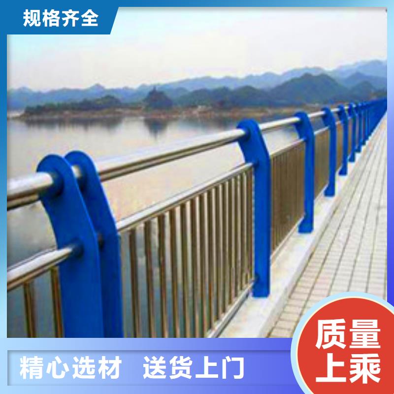 桥梁防护栏安装