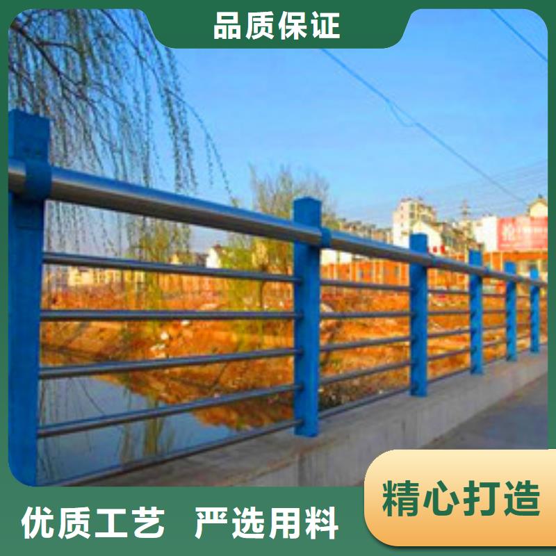 乐东县桥梁防护栏厂家报价