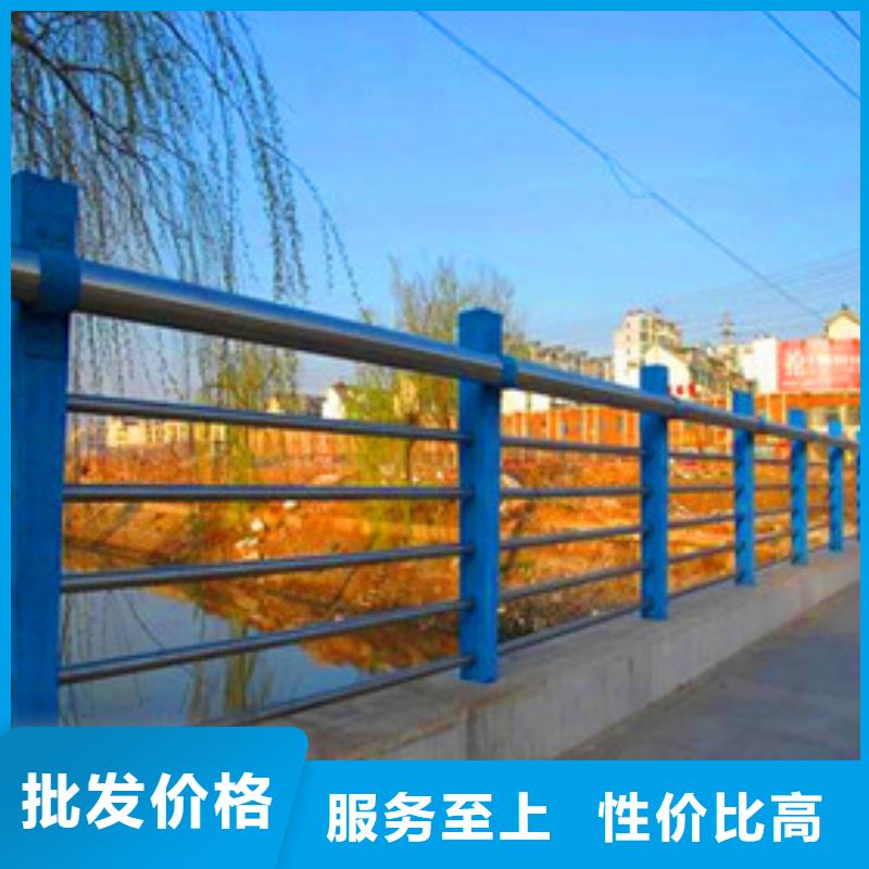产品实拍{荣欣}复合管大桥护栏喷漆