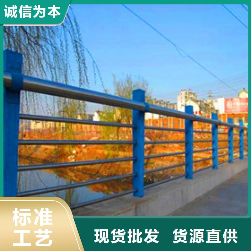 景观护栏-不锈钢复合管护栏价格有优势