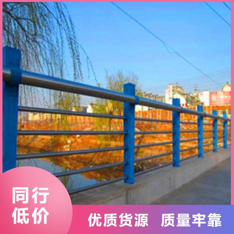 周边<荣欣>不锈钢桥梁护栏规格