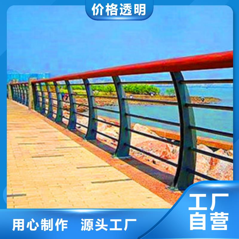 周边<荣欣>不锈钢桥梁护栏规格
