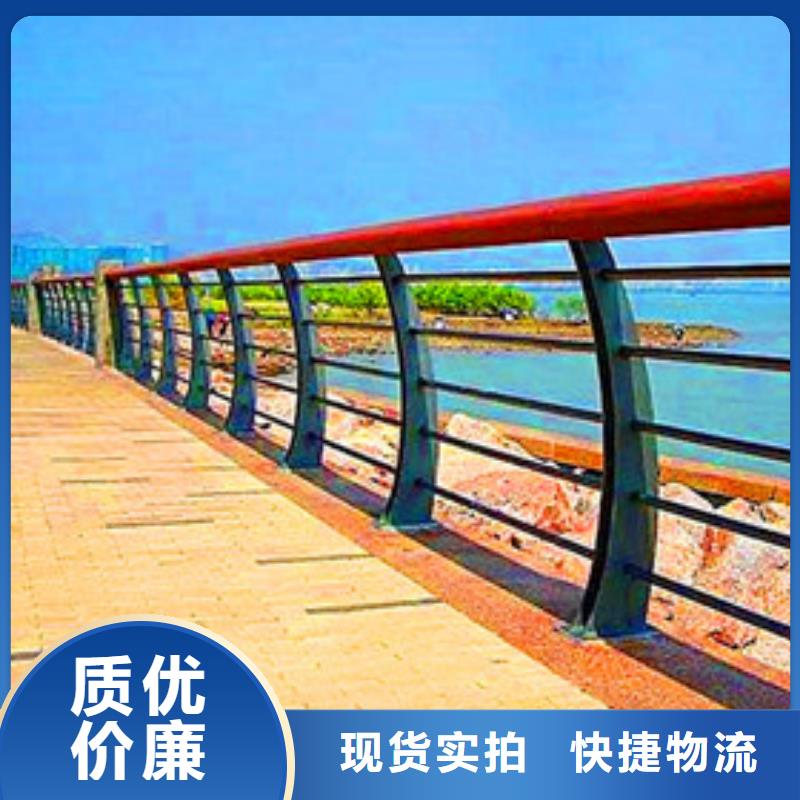 种类多质量好《荣欣》不锈钢复合管河道护栏制造