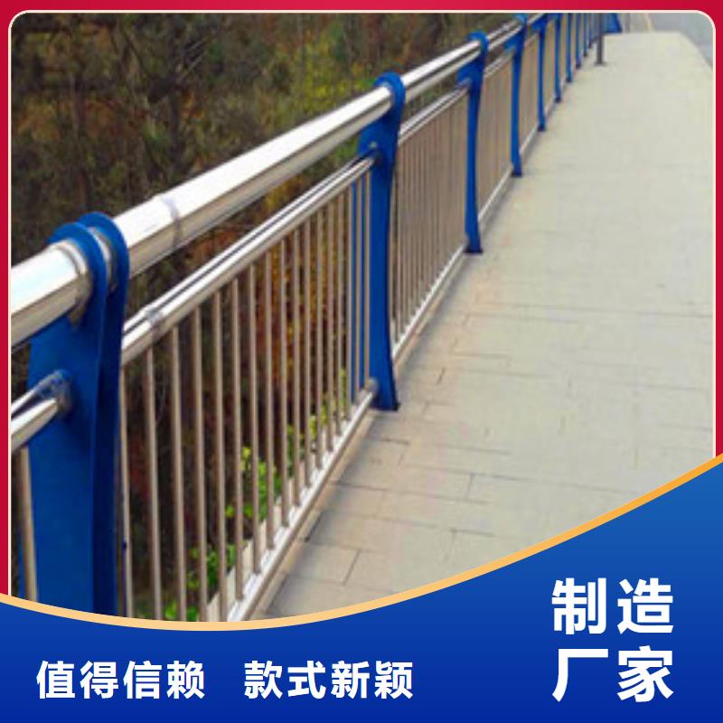 拒绝差价【荣欣】桥梁防护栏杆销售电话