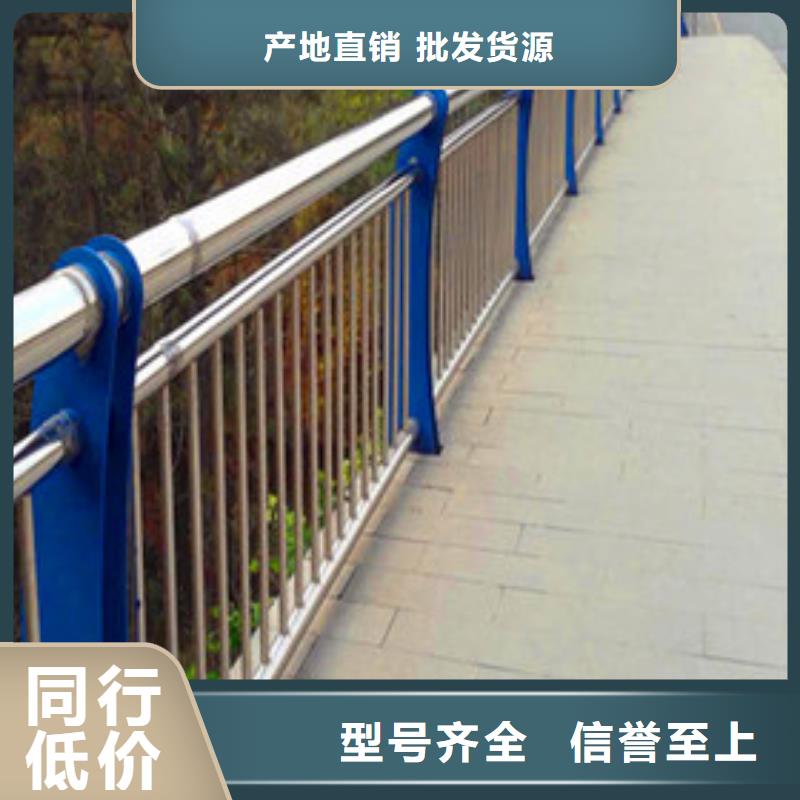 推荐商家(荣欣)桥上护栏安装价格