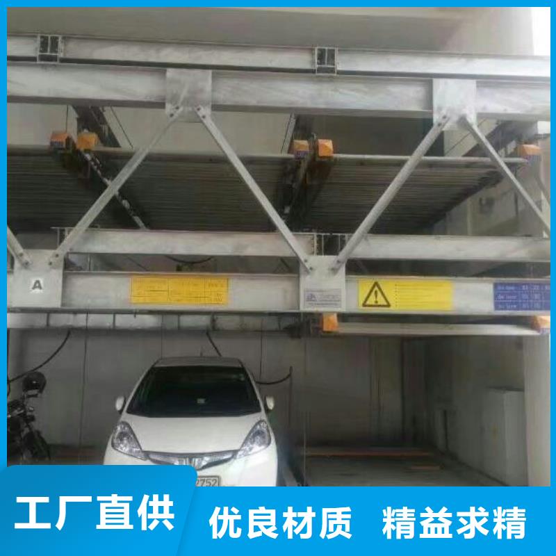 【立體車庫多年經驗值得信賴】